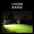 山力士C1500户外照明灯便携式野营灯露营灯营地灯led工作灯汽修充电磁吸 【极致灰-全地形户外灯C1500】