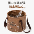 牧高笛（MOBIGARDEN） 水盆  户外露营便携易收纳洗脚洗脸多用途水盆圆形水桶 暖沙色/10L（1个）
