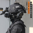 战术兵FAST黑色夜视仪套装作训玻璃钢防暴训练战术头盔 D套餐(盔罩默认黑色，颜色备注)