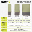 Klymit Klymaloft系列舒适记忆棉充气睡垫 户外露营防潮空气海绵睡垫 加长加宽款-灰绿