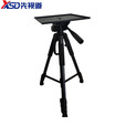 先视道 视频会议摄像头通用三角架会议摄像机带托盘支架落地伸缩三脚架适用各品牌设备可定制 XSD-SZ170 62-170厘米