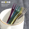 钛途（TITO TITANIUM）纯钛水果叉99.5%钛合金户外餐具儿童男女 水果叉 哑光（一支）