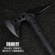 夜行者斧头锋利开刃切劈砍高硬度便携多功能一体斧头
