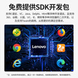 联想（Lenovo）扫描仪高拍仪 成册书刊书籍曲面展平 自动连续扫描 升级2800万高清像素 A3软底 PB6-Q23