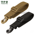 守护者背带肩带战术水壶包腰包配件带斜挎包尼龙肩带 灰色 2.5cm