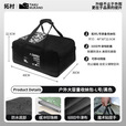 拓村户外露营装备多功能收纳包工具包杂物袋大容量野餐野营收纳箱背包 【35L容量】黑色多功能收纳包