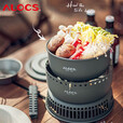 Alocs/爱路客野炊用品户外炊具便携套装酒精炉自驾游装备野餐户外套锅 C05套锅加1.4L不锈钢提手烧水壶加3000W配