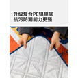 伯希和（Pelliot）HIKER户外野餐垫露营防潮垫加厚折叠便携帐篷睡垫装备16402846