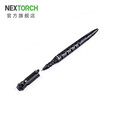 纳丽德（NEXTORCH）NP20 龙骨战术笔多功能防身签字笔车载安全破窗战术笔EDC便携装备 NP20