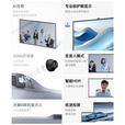 MAXHUB经典款V7会议一体机可触摸会议电视视频会议教培办公白板 智慧屏投屏视频会议终端CG系列 98英寸CG98MA（i5）核显
