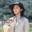 骆驼（CAMEL）全防护防晒帽子遮脸防紫外线夏徒步骑行运动遮阳太阳渔夫帽女 【全遮脸防晒】A1S3PX106A，米色 均码