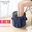 尚官（SingleLady） 折叠盆户外旅行便携式 野营露营折叠水桶泡脚桶水桶 洗衣盆洗脸 加大号【26L】深邃蓝