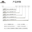柯曼地钉帐篷钉天幕地钉户外露营420不锈钢地钉营钉科曼R30 【R30单支装】30CM