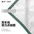 三峰出户外天幕15D超轻超大天幕 防雨水涂银防晒紫外线多用途天幕布  15D天幕无杆款 涂银灰白 3米*4米