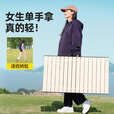 原始人 户外折叠桌便携式露营桌子野餐桌椅套装野营用品装备蛋卷桌 加高加固96*54cm黑色长桌
