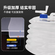 原始人户外折叠水桶家用储水带龙头车载水箱便携式塑料蓄水容器 5L加厚