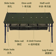 CARGO CONTAINER韩国户外折叠桌四单元可拆卸IGT桌野餐露营便携铝合金桌子 4单元IGT桌 卡其色 高度可调