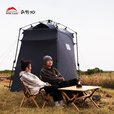 秋野地（Wild Land)自动速开单人帐篷洗澡帐篷沐浴更衣帐篷移动厕所帐篷户外卫生间 铁灰色