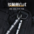 傲斯 战术笔棍多功能小刀防身装备钨钢 铝合金户外笔防狼笔 EDC女子自卫车载破窗工具安全求生随身应急 黑色