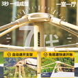 野徒者帐篷户外露营装备全套全自动天幕二合一速开便捷防晒沙滩野营 3-5人加厚防晒帐篷 防蚊纱窗/落地大窗