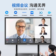 荣事达一体机多媒体教学触摸屏会议平板电视【补贴仅5台)希沃电子白板教育培训触摸一体机投屏办公远程视频智慧屏4K 110LED触摸屏一体机/5-10人+移动推车 【会议顶配90%选择】安卓13/4+32/4K显示
