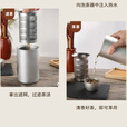 SILVERANT银蚁纯钛泡茶器套装户外旅行茶具冰花钛茶壶功夫茶露营便捷收纳办公家用简约皮套包装定制 钛晶皮套圆口泡茶器（一壶四杯）