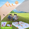 原始人天幕户外露营桌椅六件套野营大号防晒免搭银胶遮阳棚 16㎡双人月亮椅套装