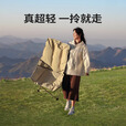 原始人户外折叠椅月亮椅露营折叠椅子折叠凳便携凳子钓鱼凳钓鱼椅 【加高卡其夹棉加厚】配收纳包