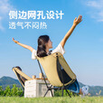 原始人户外折叠椅子便携马扎钓鱼装备美术写生小板凳火车无座神器 卡其*2【轻量便携+透气网纱】