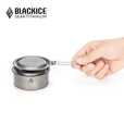 黑冰（BLACKICE） 户外野营炉具便携式钛可拆装酒精炉套装 Z7234G