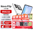 华为novaflip【24期免息】小折叠s 新机2024上市 轻薄可靠鸿蒙AI趣玩 新品手机华为后置5000万悬停自拍 零度白【nova Flip迷你包】256G 官方标配