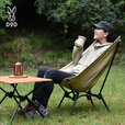 DOD户外折叠椅露营椅子沙滩钓鱼马扎折叠凳家用午休椅月亮椅C1-774 卡其色C1-774-TN