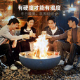 meritcook围炉煮茶烧烤炉户外庭院烤炉具家用室内烤火炉套装取暖炉桌炭火炉 【篝火套装】风云台PRO