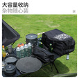 拓村户外露营装备多功能收纳包工具包杂物袋大容量野餐野营收纳箱背包 【35L容量】黑色多功能收纳包