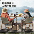 Aoran 蛋卷桌户外折叠桌野餐装备露营桌便携户外铝合金桌 原木色蛋卷桌-小号+收纳包 