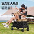 原始人（The Primitive）露营车推车户外营地拖车超大折叠手推野餐野营手拉车遛娃小拉车 175L 芭比联名款亮粉-加宽万向轮