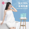 洁丽雅（Grace）一次性浴巾压缩毛巾旅行单独包装洗脸加厚加大纯棉酒店便携 【绵柔浴巾20条】加厚EF纹