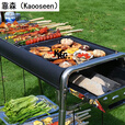 靠森（Kaooseen）烤盘户外烤肉盘炭火长方形不粘煎盘卡式炉烧烤炉搪瓷烤盘烧烤 提手煎盘