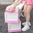原始人芭比露营折叠收纳箱带桌板户外装备野餐盒便携野营折叠桌子 芭比亮粉50L