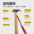 黑鹿（BLACKDEER） 户外野营露营榔头营地干将铜头营地锤 多功能起钉锤 干将铜锤