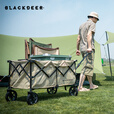 黑鹿（BLACKDEER）营地车便携式摆摊折叠车户外露营拉货野餐小拖车购物四轮溜娃车 自如MID折叠拖车【122L】