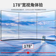大华丰视55吋3.5mm拼接屏 46吋拼接屏4进8出拼控器控制器解码器监控电视墙 LCD会议显示屏 落地机柜/组