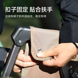 山扉山扉户外折叠椅侧边袋挂物袋挂边袋扶手置物袋克米特椅露营便携 卡其色