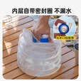 原始人户外折叠水桶家用储水带龙头车载水箱便携式塑料蓄水容器 5L加厚