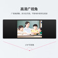 森克 智慧纳米黑板多媒体触摸屏教学会议视频一体机学校教室培训用电容触控智能电子白板85/86英寸双系统 I7 