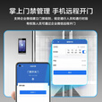 HIKVISION海康威视人脸门禁一体机门禁系统打卡考勤机无接触面部刷脸签到打卡主机企业微信版 WX82S