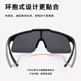 猎瑞骑行眼镜防风沙运动墨镜男女款时尚潮流炫彩太阳镜爬山登山护目镜 黑框白水银