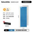 Naturehike挪客徒径R1.8蛋巢垫折叠防潮垫超轻户外露营徒步登山午睡地垫加厚 蓝色/单人加宽