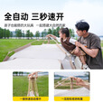原始人帐篷户外折叠便携式野外露营装备全套过夜自动防晒防雨加厚 标准款【一室一厅】带门厅杆