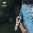 KEITH铠斯【多功能钛工具】户外便携新品钛合金小工具螺丝刀开瓶器 钛合金多功能工具Ti1706